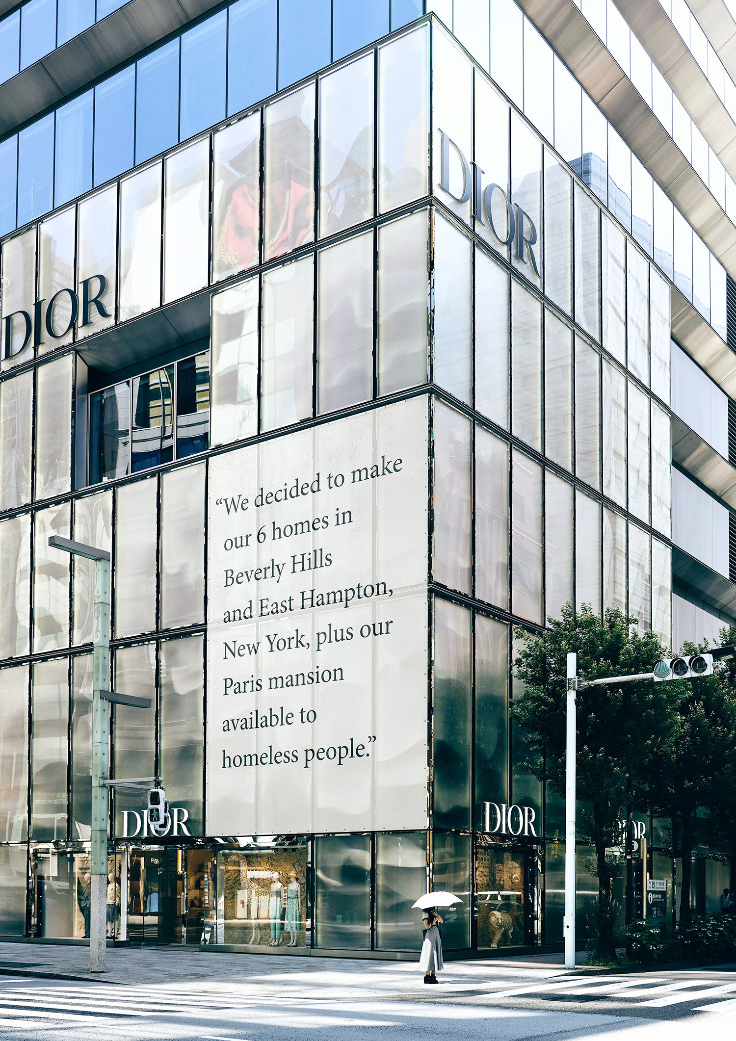 05_Borjana Ventzislavova_SENSING RESONANCE_Wiener Klimagipfel_Copyright Borjana Ventzislavova_DIOR-DSC06549-V03