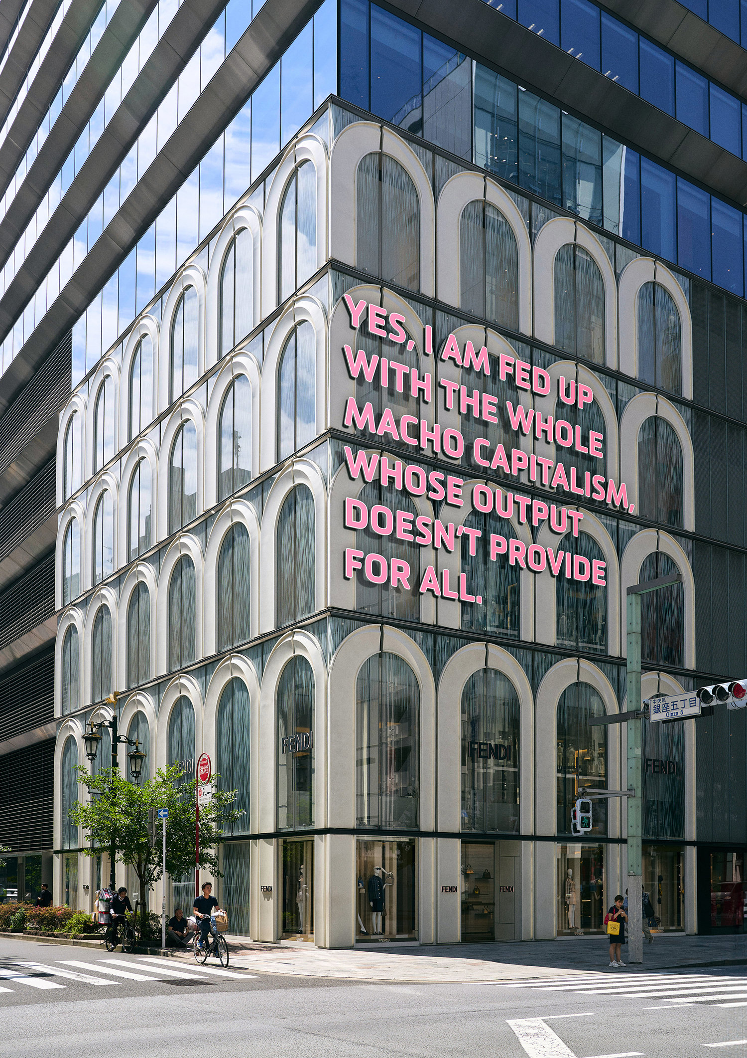 Borjana Ventzislavova ‘Now it’s sunny in the rich man’s world!’ (Fendi) 2024.