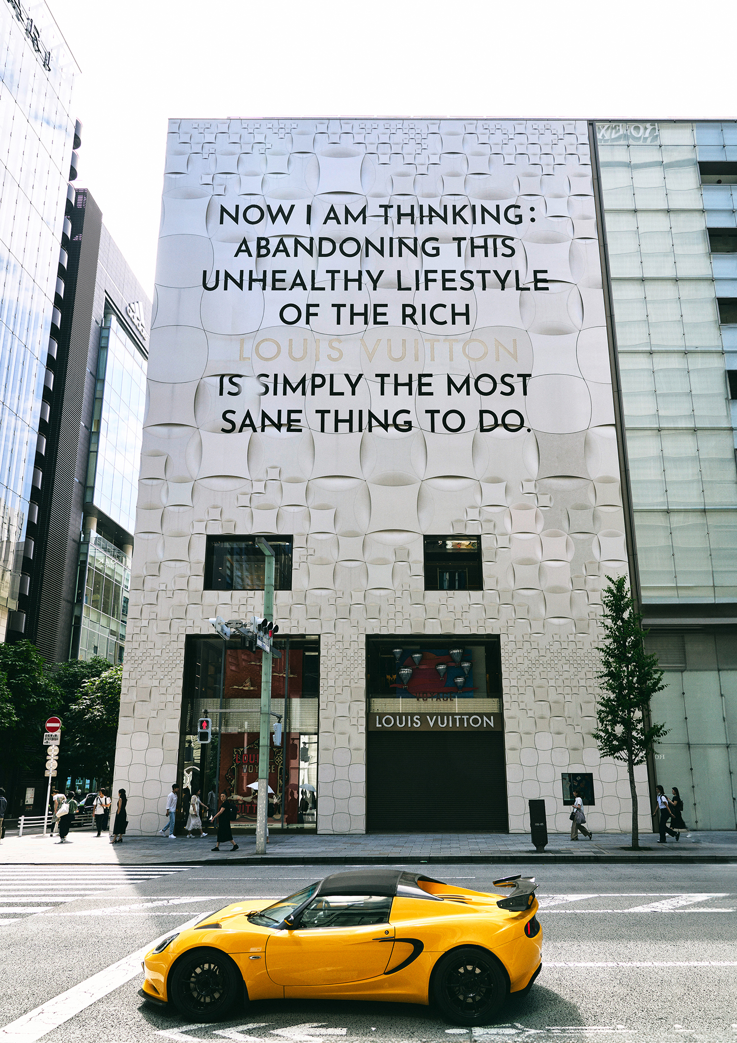 Sensing Resonance - Borjana Ventzislavova