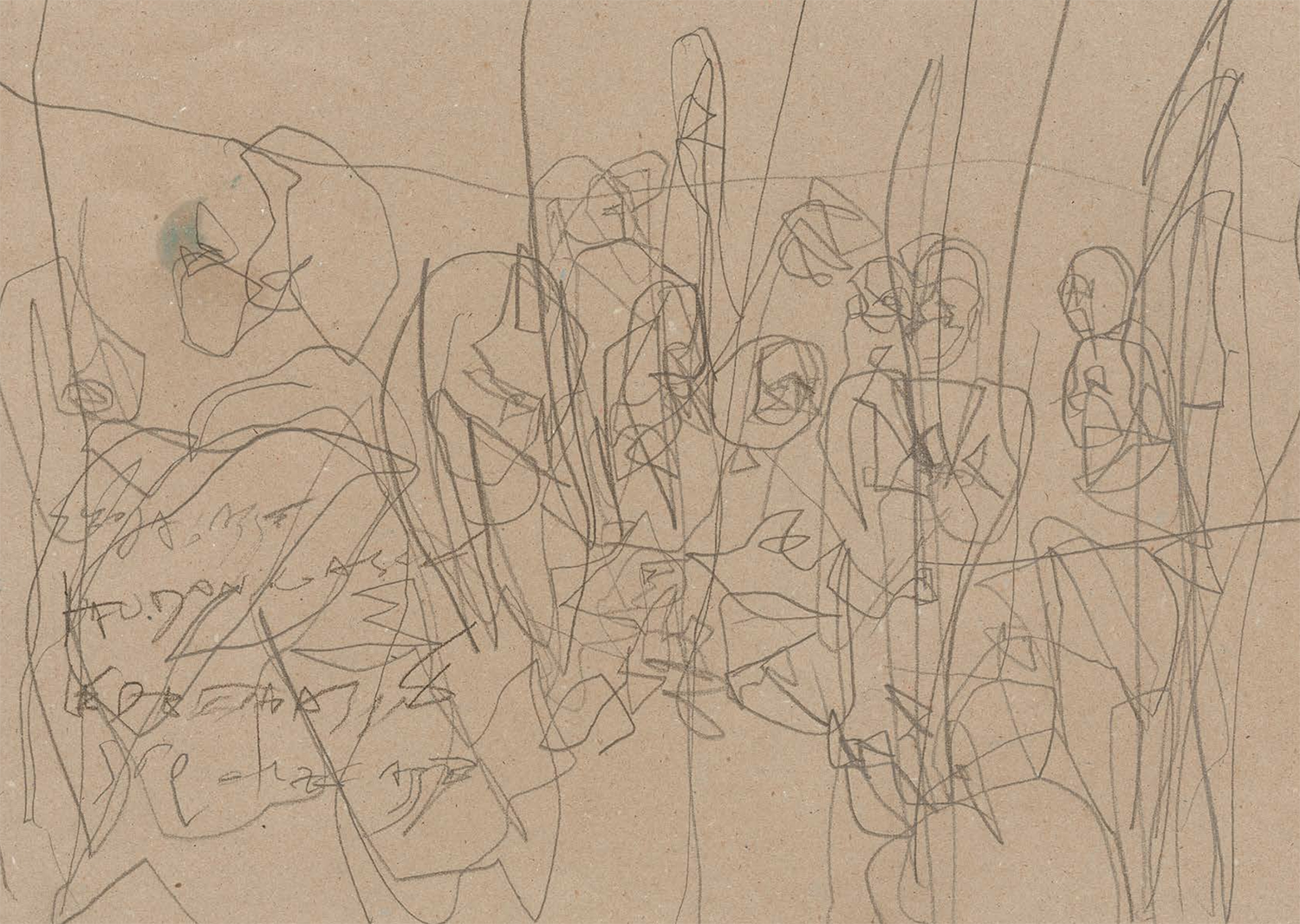 Philipp Muerling ‚LINIEN-ZEICHNUNG‘ 2022. Part of ‚BUSSI AUS WIEN‘ 2022.