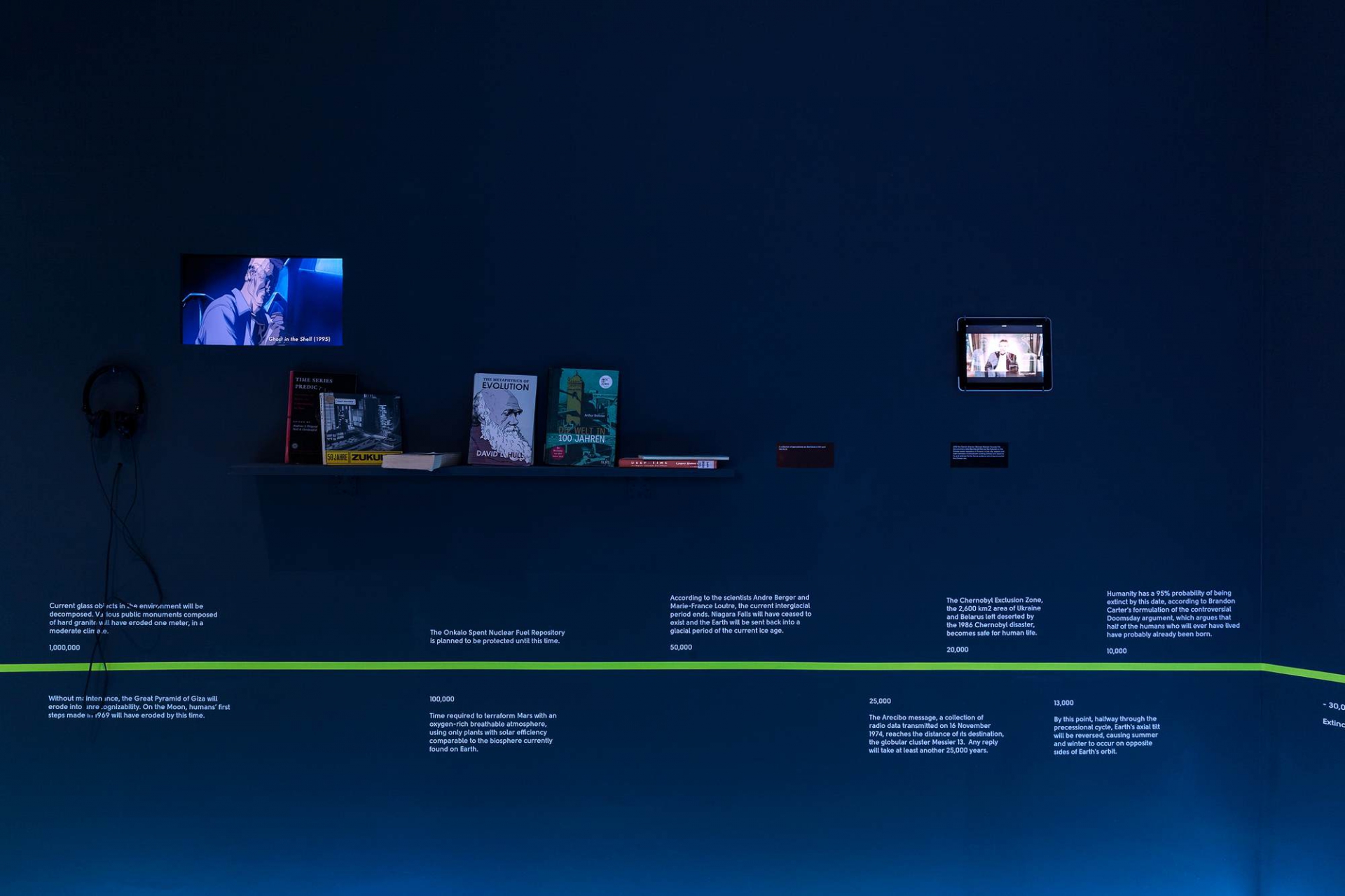 Corridor_I_Onkalo-Detail_003_5433-1920×1280