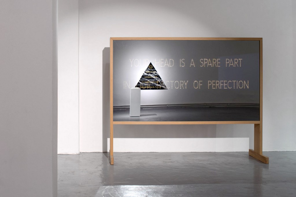 Basim Magdy ‚The Future of your Head‘ 2008.