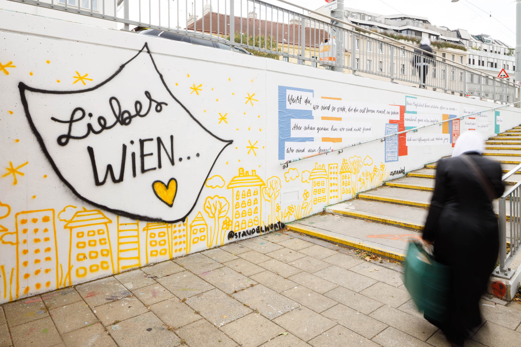 Wir Hier with Asma Aiad and Esma Bošnjaković aka Strudelworte  ‚OIDA WIEN. HÖR ZU‘ (installation view) 2025.