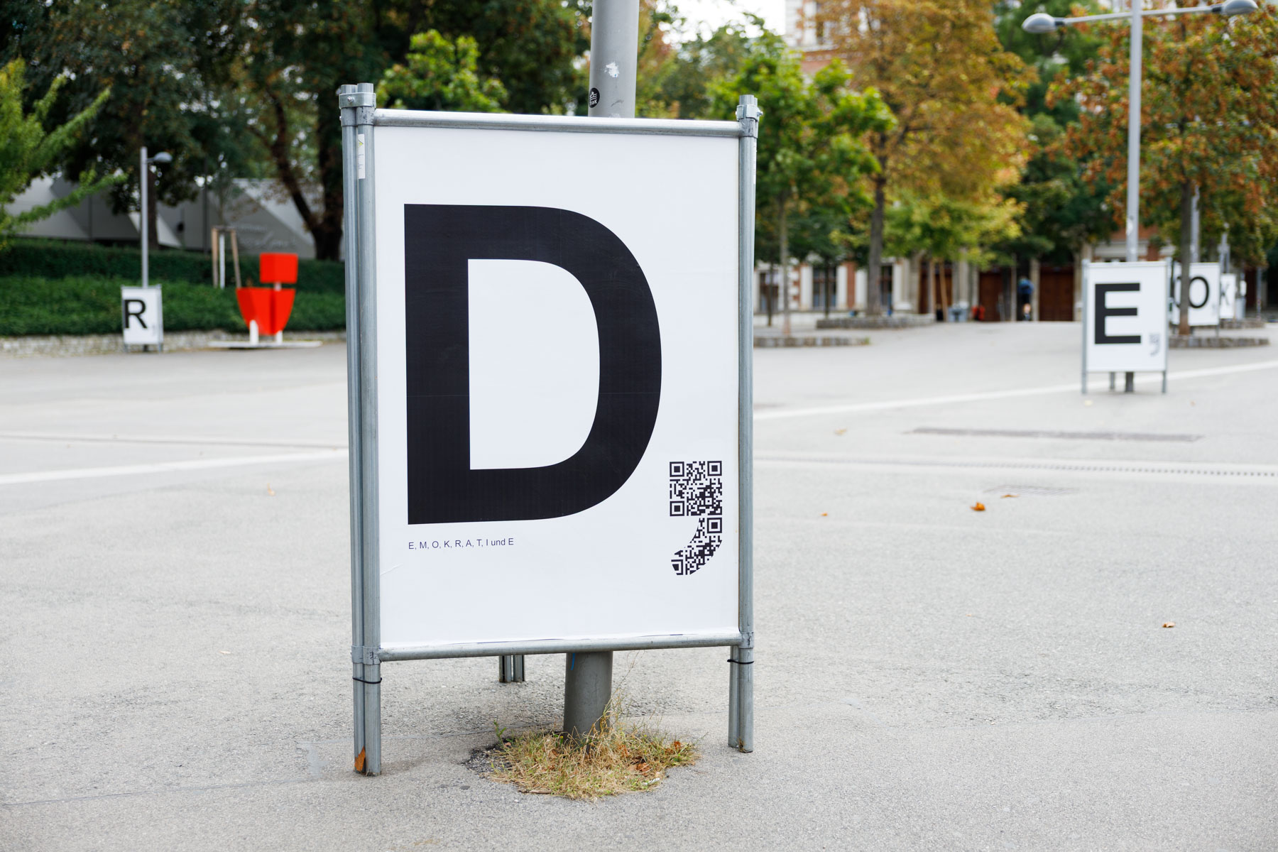 Wir Hier - God's Entertainment